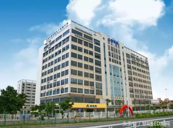 康硕展：走差异化路线的LED显示屏领航者