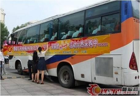 2017年LED显示屏行业开年大戏 慧聪买团强势来袭! 2017年LED显示屏行业开年大戏 慧聪买团强势来袭!