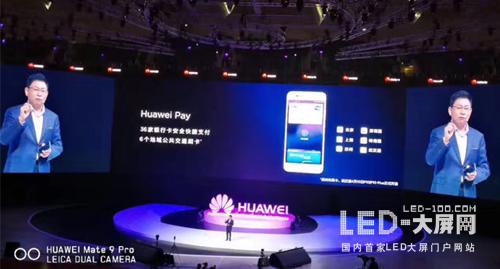 光祥科技540方F3.91完美展现华为P10