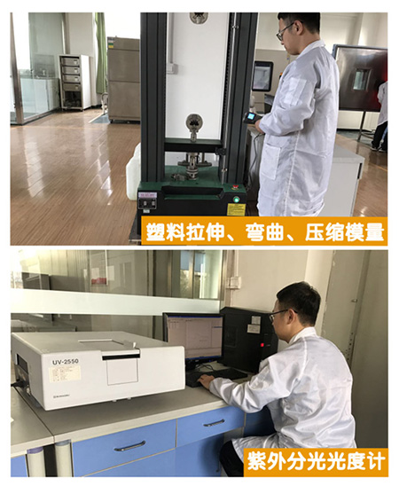 实验室大揭秘|我们就静静的看你做实验 实验室大揭秘|我们就静静的看你做实验