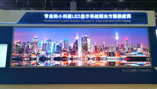 2017联建光电大有好“屏” InfoComm China上为你呈现