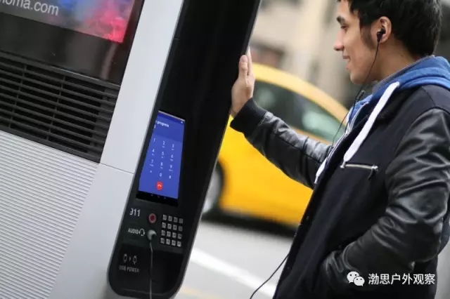 营销的未来在户外