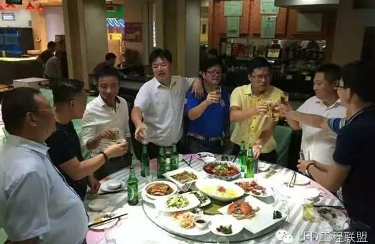 全国LED工程商【共赢未来、布局2017】交流会圆满闭幕