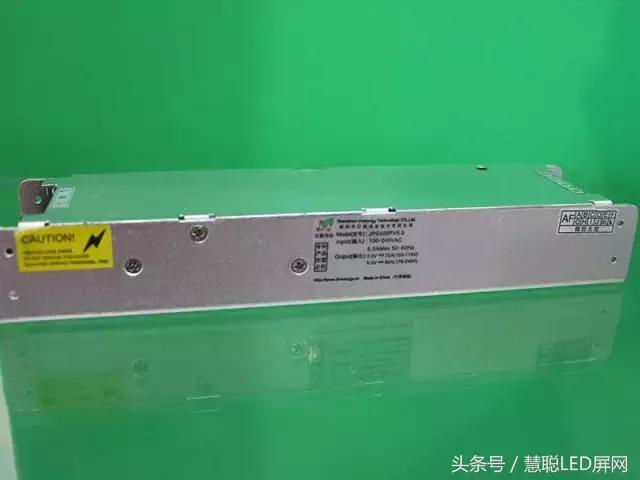 巨能伟业：将LED显示屏电源超轻/超薄/绿色稳定进行到底！