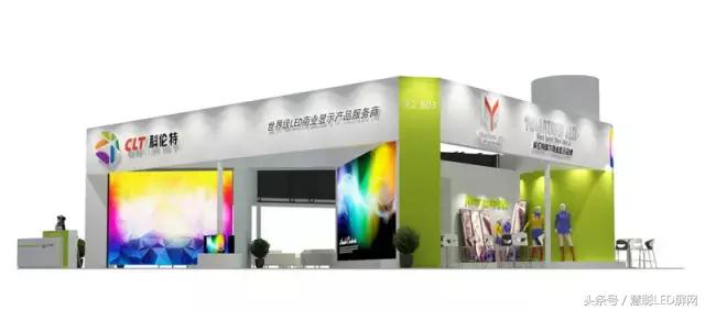 广州LED国际展最新爆料!参展商参展新品你想知道的都在这了! 广州LED国际展最新爆料!参展商参展新品你想知道的都在这了!