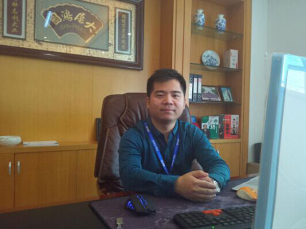 鑫彩晨：布局互联网窗口 做线上线下一体化LED屏服务商