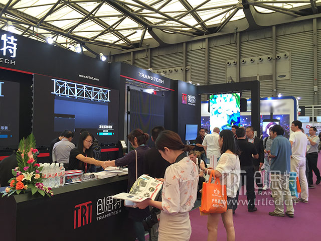 最小间距灯条屏新品首发 创思特“双骄”惊艳上海国际LED展