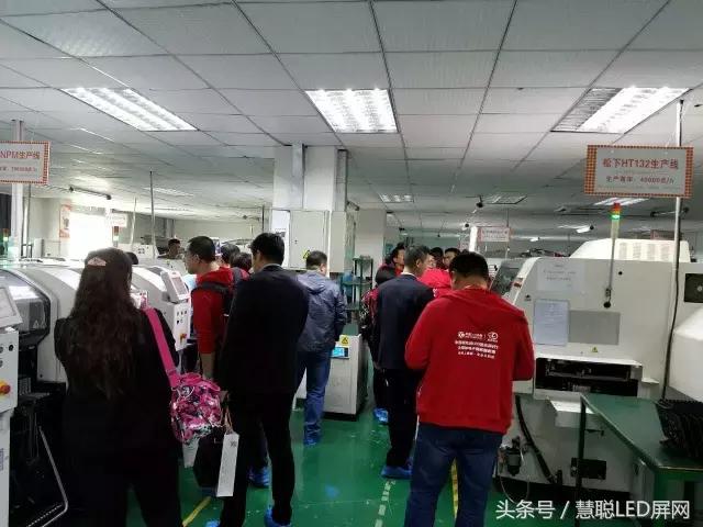 慧聪买团走访LED显示屏企业记实录 深入一线为实现交易而来！