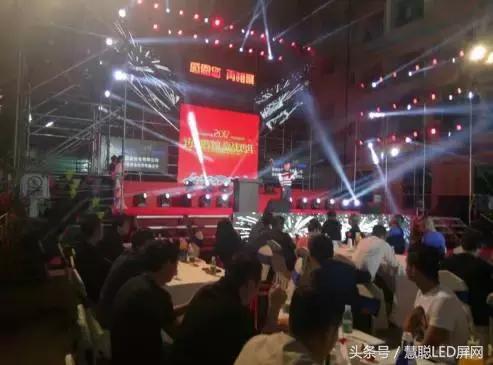 相约供应商 “感恩您 再相聚”冠杰答谢晚宴隆重开展