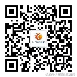 2017年LED显示屏行业开年大戏 慧聪买团强势来袭! 2017年LED显示屏行业开年大戏 慧聪买团强势来袭!