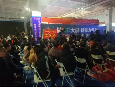 强力巨彩数十场区域展会成功刷新行业“视”界观！