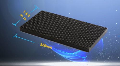 黄金尺寸320X160mm--以LED显示性能为最高体验 推动行业标准统一