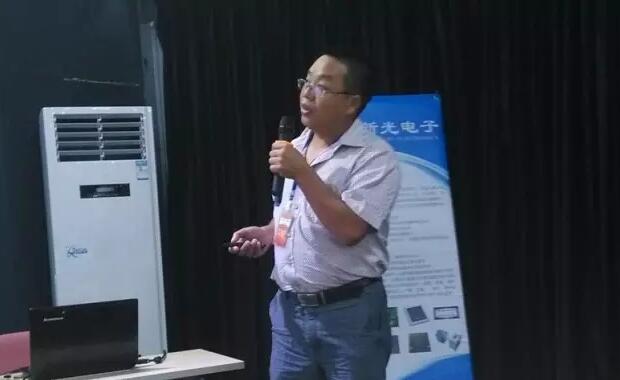 祝贺2017全国LED工程商交流年会和主流厂新品发布会圆满成功