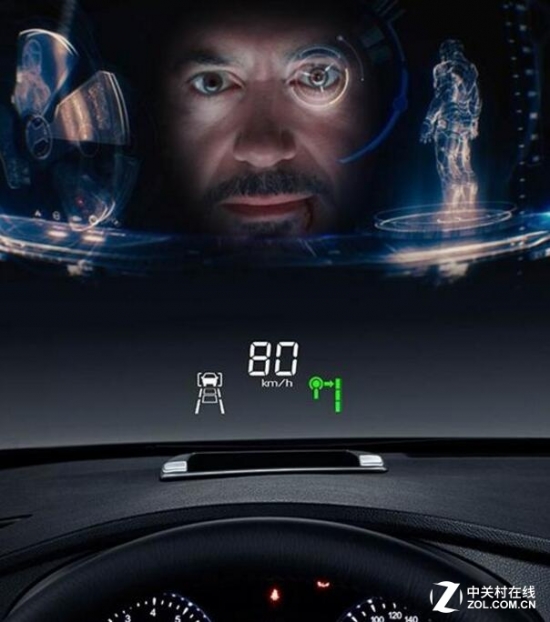 VR不是最炫酷 近未来显示黑科技有哪些