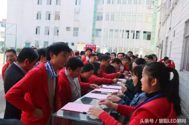 慧聪买团走访LED显示屏企业记实录 深入一线为实现交易而来！