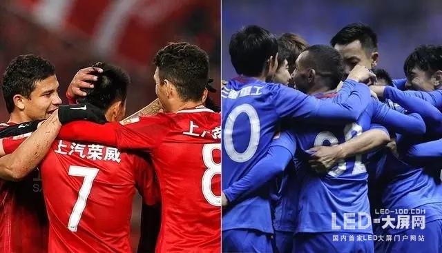 艾比森带你观2017赛季中超联赛