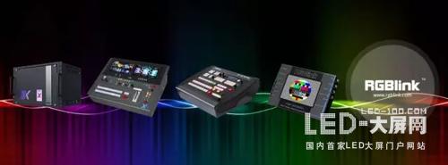 视诚科技三款新品惊艳四座将再次亮相在IFC 2017