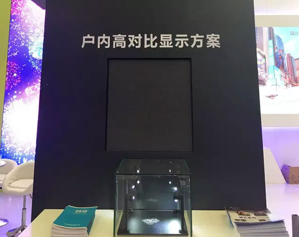 上海展唯一封装展商 晶台“黑”科技再创新潮流