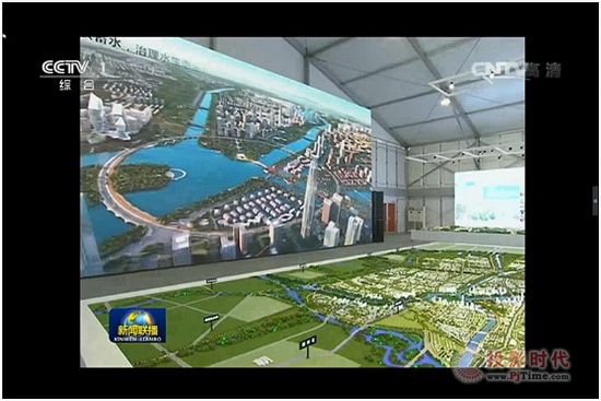 利亚德助力北京城市副中心规划建设