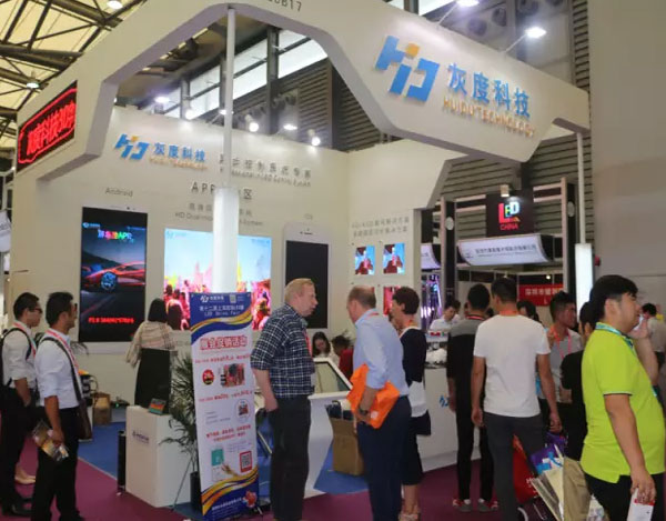 不断提升产品价值 灰度携重量级苹果升级系统亮相上海国际LED展