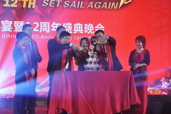 聚能量再起航 联诚发挂牌答谢晚宴暨12周年庆典隆重召开