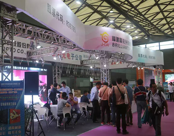 上海国际LED展开幕 展会是真没意思还是玩不出心思？