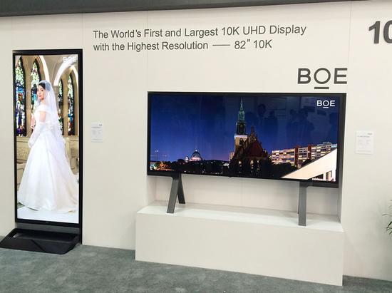 中国面板低水平重复?工信部揭三弊端 中国面板低水平重复?工信部揭三弊端