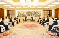 利亚德集团与遵义市人民政府签订战略合作框架协议