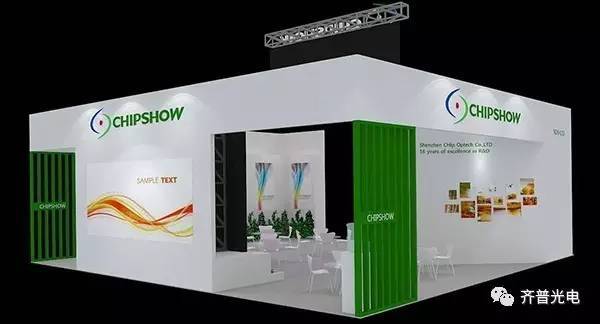 LED显示屏企业纷纷踏足2017荷兰ISE展 新鲜展位图参展产品抢先看！