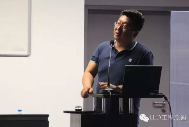 全国LED工程商【共赢未来、布局2017】交流会圆满闭幕