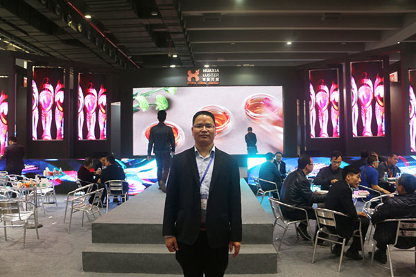 华夏光彩创业界小间距性价比最高产品 南昌生产基地即将正式投产