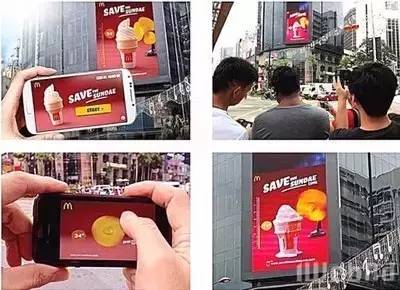 请指教！LED大屏实现“人屏”互动的方式有哪些？