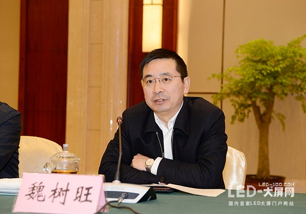 利亚德集团与遵义市人民政府签订战略合作框架协议