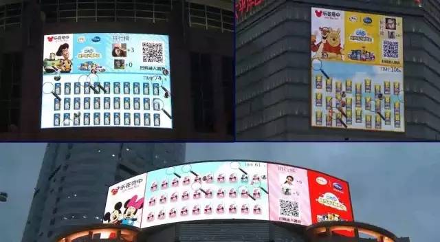 请指教！LED大屏实现“人屏”互动的方式有哪些？