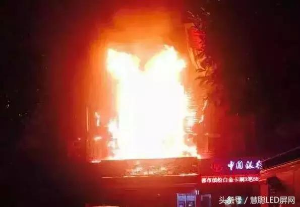 聚焦3∙15揭LED显示屏假面！屏企何以谈“工匠精神”？