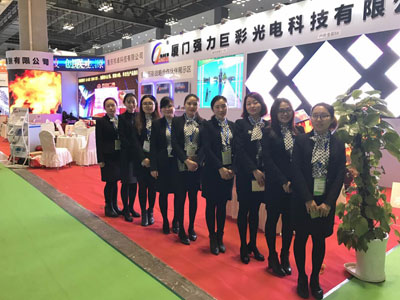 强力巨彩数十场区域展会成功刷新行业“视”界观！