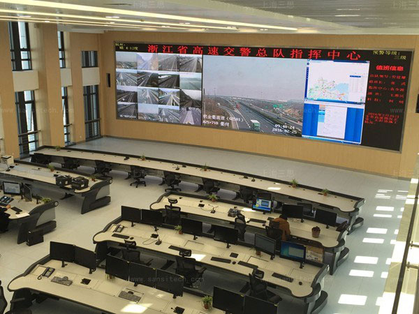 三思小间距LED显示屏助力指挥调度中心信息“可视化”