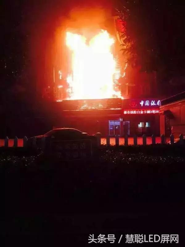 LED显示屏行业有段难以启齿的黑历史 至今仍不愿被提及！