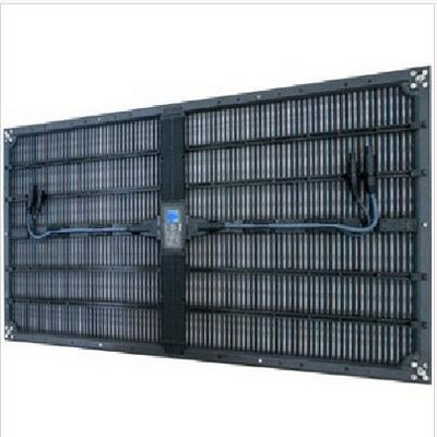 2016年度LED屏行业品牌盛会十佳品牌回顾之利亚德