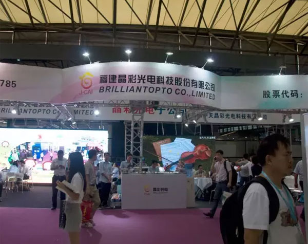 完善渠道建设发力市场拓展 晶彩光电搭建优质企业平台