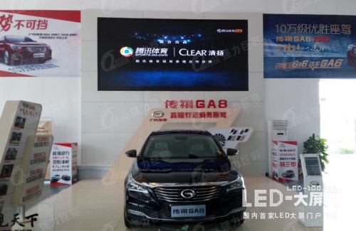 市场最热高密度小间距LED屏都用在哪儿？