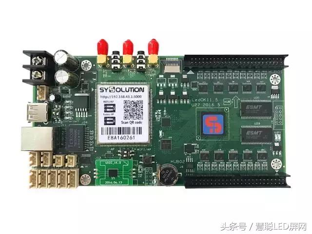 广州LED国际展最新爆料!参展商参展新品你想知道的都在这了! 广州LED国际展最新爆料!参展商参展新品你想知道的都在这了!