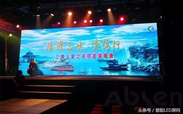 再一次被张学友演唱会舞美惊呆了!360度LED四面舞台极致震撼! 再一次被张学友演唱会舞美惊呆了!360度LED四面舞台极致震撼!