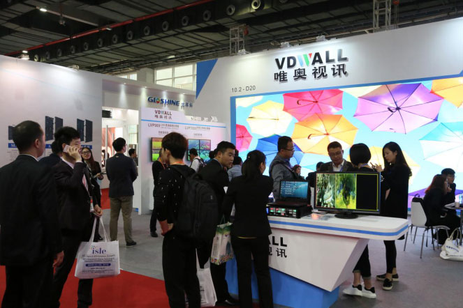 唯奥视讯：广州ISLE展新品首秀  细分领域做深度开发