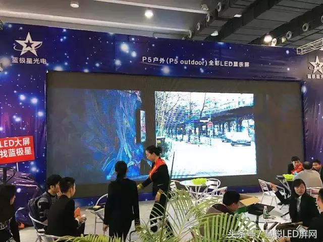 蓝极星：集租赁/渠道于一身 打造显示领域最具价值品牌