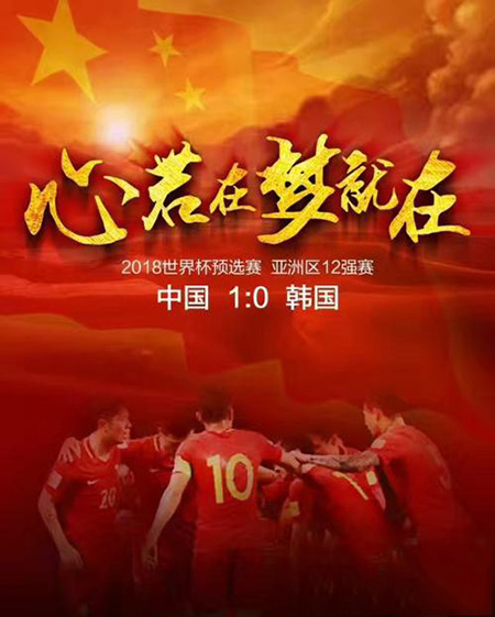 LED显示屏企业的“国宝”在何方?