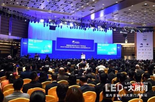 国星小间距全彩器件精彩呈现博鳌亚洲论坛LED显示屏 国星小间距全彩器件精彩呈现博鳌亚洲论坛LED显示屏