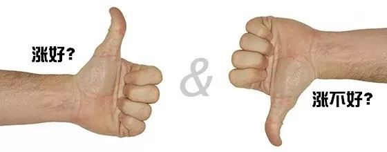 LED芯片涨价对行业造成怎样的影响？