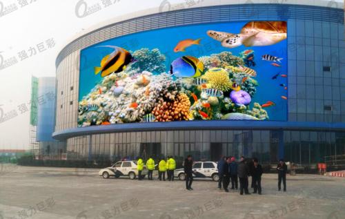 强力巨彩户外LED大屏落户亚洲最大极地海洋世界 强力巨彩户外LED大屏落户亚洲最大极地海洋世界