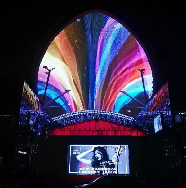 震撼世界--澄通1500平米弧形LED天幕华彩登场 震撼世界--澄通1500平米弧形LED天幕华彩登场